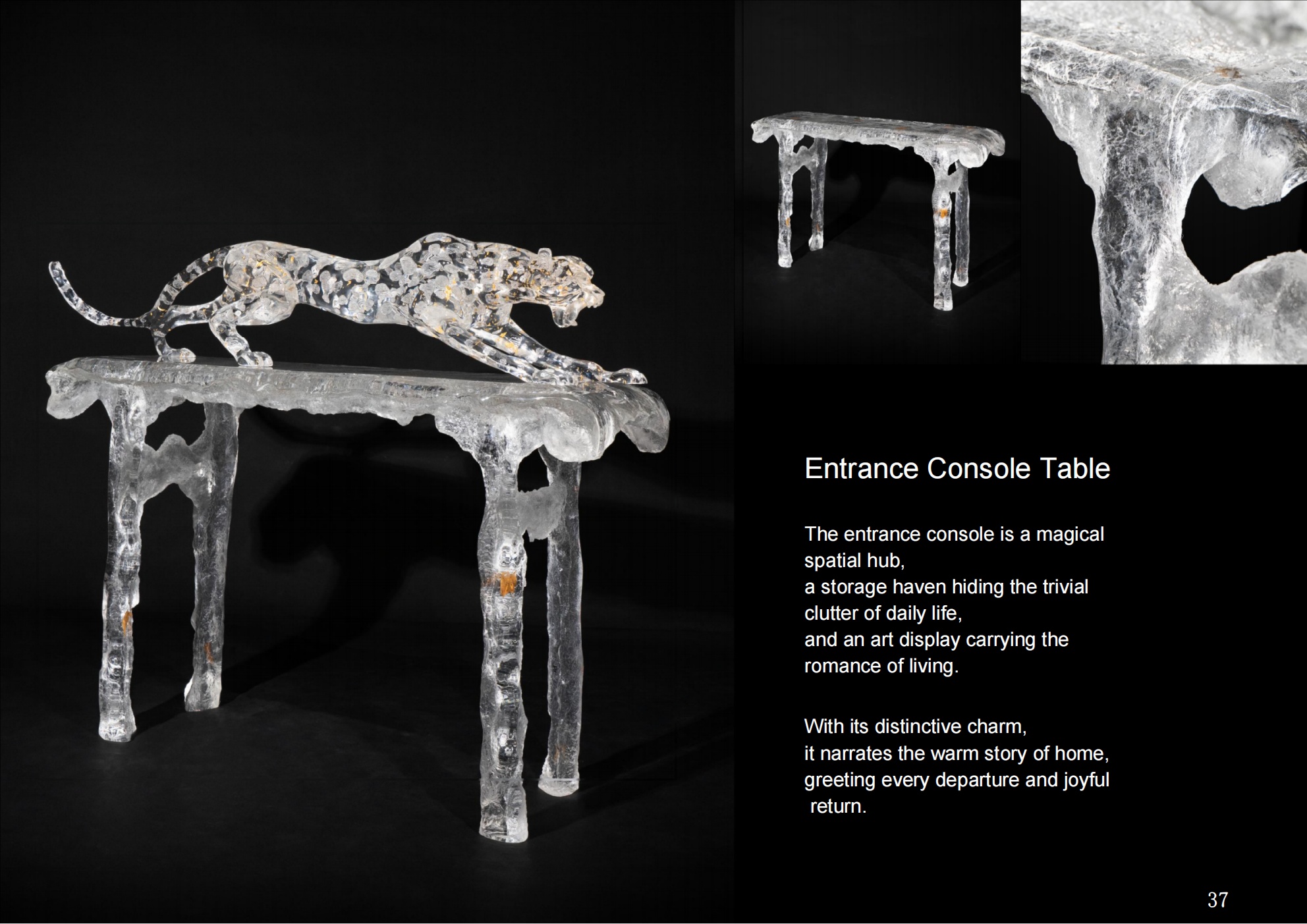 Entrance Table